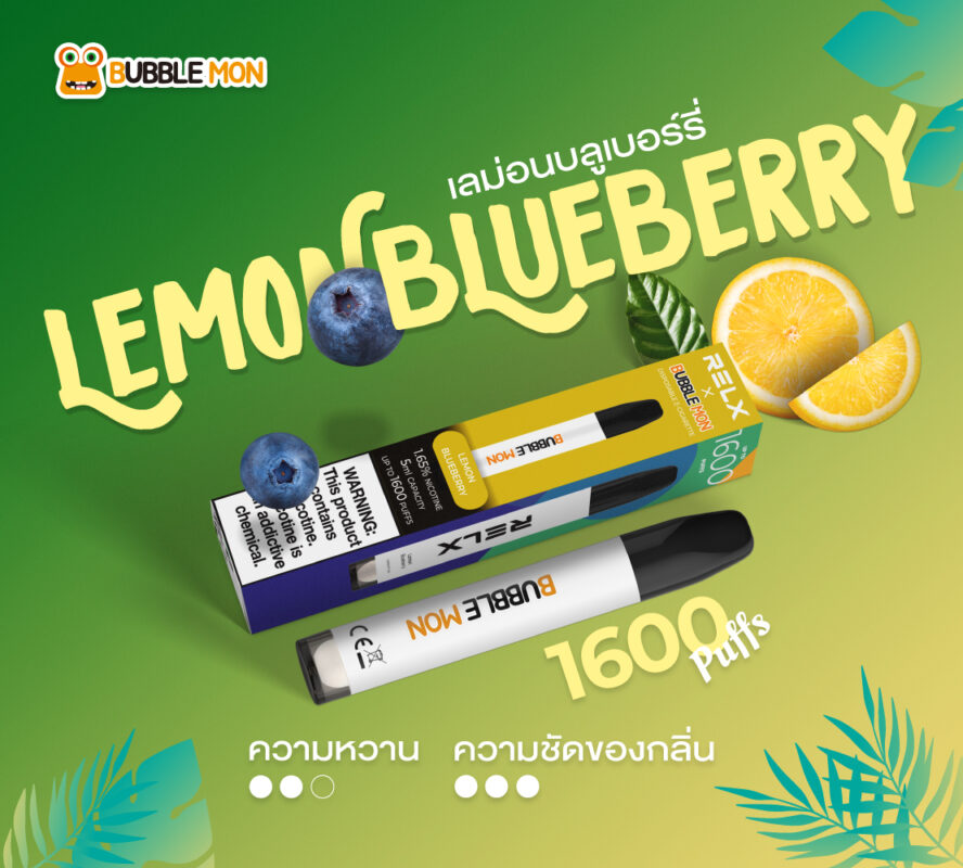 Relx X Bubble Mon Lemon Blueberry Vmc Thailand