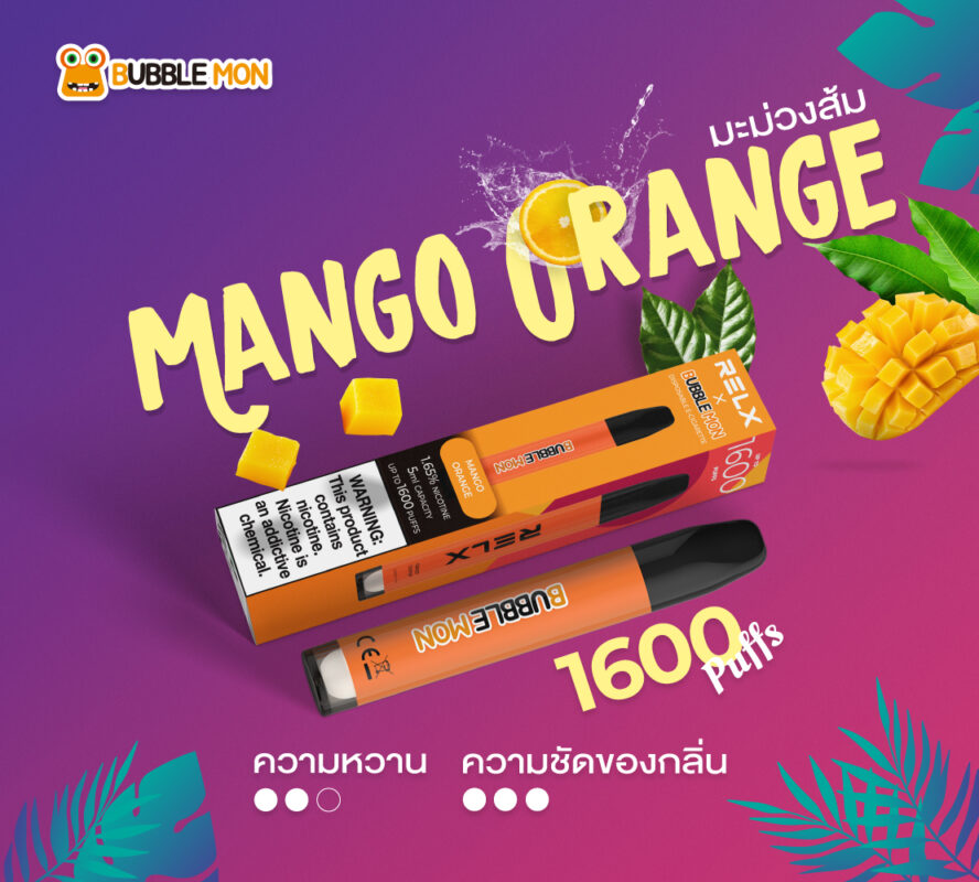 RELX x Bubble Mon กลน Mango Orange VMC Thailand