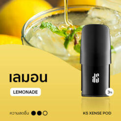 Kardinal Stick Xense POD Lemonade