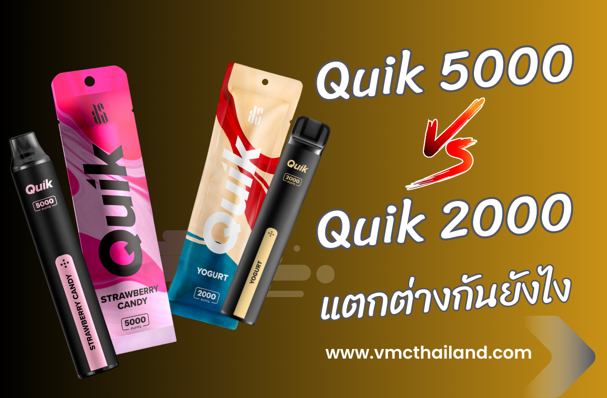 Quik 5000 vs Quik 2000_01