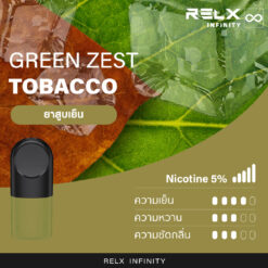 RELX INFINITY SINGLE POD GREEN ZEST TOBACCO