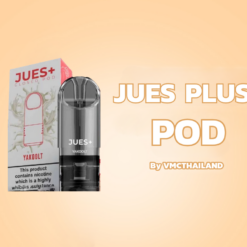 Jues Plus