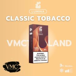 KS Lumina Classic Tobacco