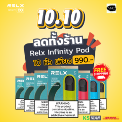 โปรโมชั่น น้ำยาบุหรี่ไฟฟ้า Relx Infinity Pod 10 หัว ขายในราคาสุดคุ้มเพียง 990฿ เลือกสีเครื่องและกลิ่นได้