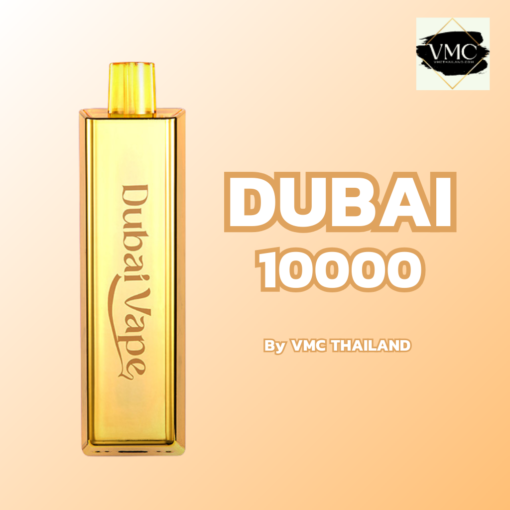 Dubai Vape 10000 Puffs ราคาส่ง พอตดูไบ หรูหราและประสิทธิภา ด้วยการออกแบบที่โดดเด่นและทันสมัย มีให้เลือกถึง 16 กลิ่น แสนอร่อย ขายพอต Dubai 10000 คำ ยกกล่อง ยกลัง ใช้แล้วทิ้ง ราคาถูก ส่งด่วน