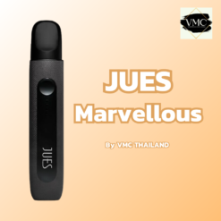 Jues Marvellous Device จึงเป็นตัวเลือกที่ยอดเยี่ยมสำหรับผู้ที่ต้องการบุหรี่ไฟฟ้าที่มีทั้ง ประสิทธิภาพสูง ความสะดวกสบาย และความหรูหรา