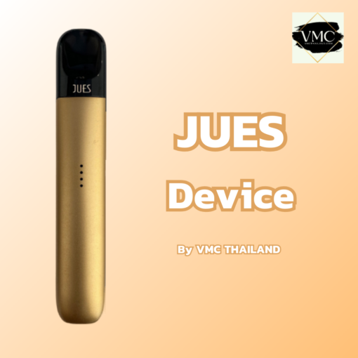 Jues Device ทำให้ผู้ใช้งานมีความยืดหยุ่นในการเลือกใช้น้ำยาบุหรี่ไฟฟ้าได้ตามความต้องการ ราคาถูกสุดคุ้ม สต็อกแน่น พร้อมส่งด่วน กทม.