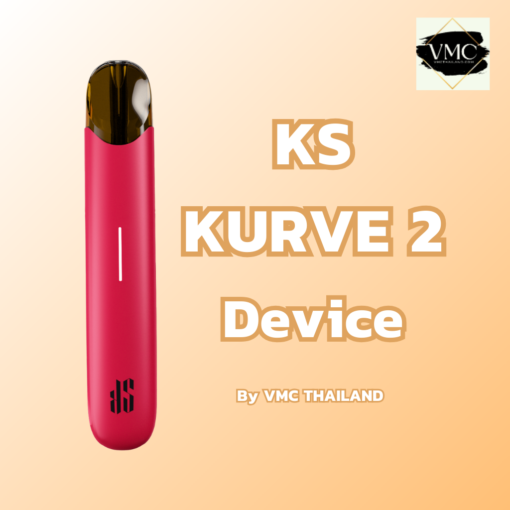 KS Kurve 2 Device ราคาถูก ตัวเครื่องเปล่า พอตเปลี่ยนหัว Kurve gen 2 ยกเครื่องใหม่หมด ชิปเซ็ต 5K ฟีลสูบเรียบนุ่มสะดุด พร้อมฟังก์ชั่น Multicolour Light Mode