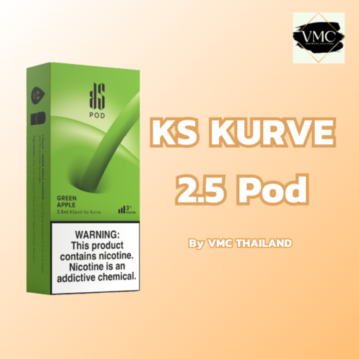 KS Kurve 2.5 Pod หัวพอตเพิ่มน้ำยา 2.5ML รุ่นใหม่ 2024 น้ำยากลิ่นชัด มีให้เลือกถึง 30 กลิ่น เปลี่ยนมาใช้ KS Kurve Pod 2.5 ML ราคาถูก พร้อมส่งด่วน กทม ใน 1ชม
