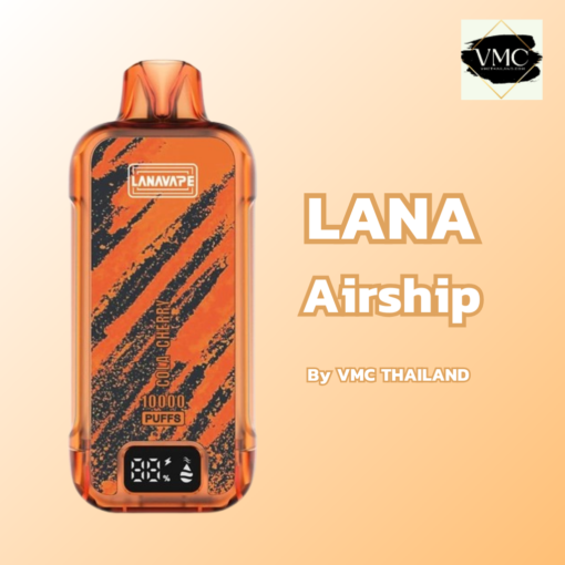 LANA Airship 10000 คำ ราคาส่ง เป็นพอตใช้แล้วทิ้งที่มาพร้อมการสูบได้สูงถึง 10000 คำ มีให้เลือกมากถึง 10 กลิ่น ขายพอตลานา ใช้แล้วทิ้ง 10K ราคาถูก ส่งด่วน