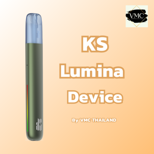 KS Lumina Device ราคาถูก เครื่องเปล่า บุหรี่ไฟฟ้าพอตเปลี่ยนหัว ลูมิน่า ออกแบบทันสมัย และไฟ RGB ใช้หัวพอต Infinity ได้ ฟีลสูบสมูท ไม่รั่วซึม ราคาถูก ส่งด่วน