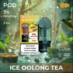 Ice Oolong Tea (ชาอู่หลงเย็น) : รสชาติของชาอู่หลงผสมกับความเย็นสดชื่น, มีกลิ่นหอมละมุนลิ้น