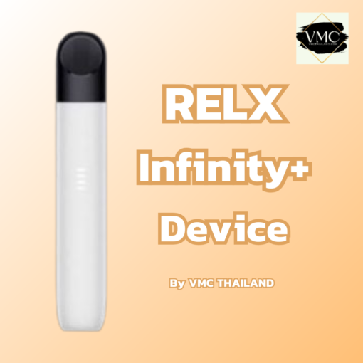 Relx Infinity Plus Device บุหรี่ไฟฟ้าพอตเปลี่ยนหัว ราคาถูก รีแลค อินฟินิตี้ พลัส ดีไซน์ใหม่ และฟีเจอร์ที่ทันสมัย ขายเครื่องเปล่า Relx Infinity Plus ส่งด่วน