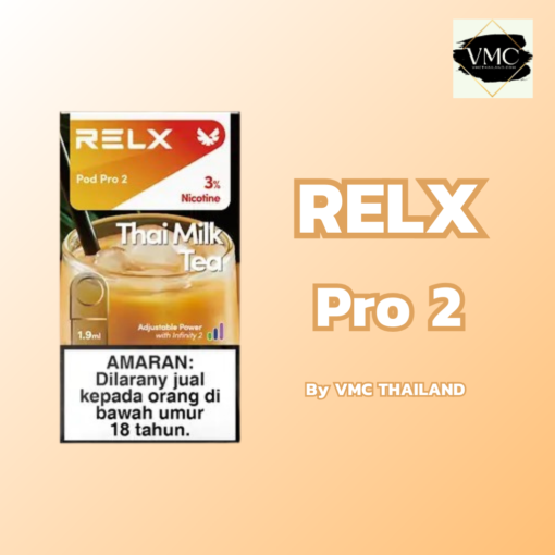 RELX Pod Pro 2 ราคาส่ง หัวพอตรุ่นอัปเกรด ฟีลดี กลิ่นโดน มีรสชาติให้เลือกมากถึง 25 กลิ่น สุดแสนอร่อย ขายหัวพอตรีแลค โปร 2 ราคาถูก ส่งด่วน กทม แกร็บ ไลน์แมน