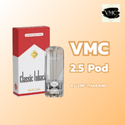 VMC Pod 2.5 ml ราคาถูก เป็นหัวพอตทางเลือกที่ยอดเยี่ยม ด้วยความจุของน้ำยา 2.5 มล. มีให้เลือกถึง 20 กลิ่น น้ำยาคุณภาพสูง ขายหัวพอต VMC Pod 2.5 ราคาถูก ส่งด่วน