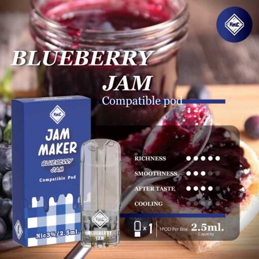 แยมบลูเบอร์รี่ (Blueburry jam): มีกลิ่นหอมของบลูเบอร์รี่ที่หวานหอม และเข้มข้นเหมือนกับแยมบลูเบอร์รี่