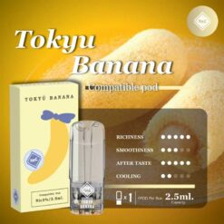 โตเกียวบานาน่า (tokyo Banana): มีกลิ่นหอมของกล้วยที่หวานอ่อน และมีความหอมของบานาน่า