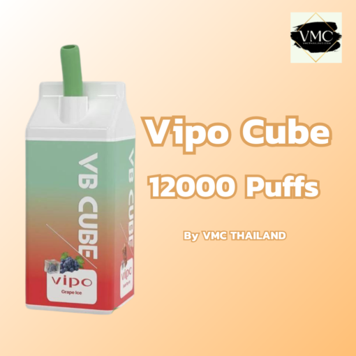 Vipo VB Cube 12000 คำ บุหรี่ไฟฟ้าแบบใช้แล้วทิ้ง ใหม่ล่าสุดจาก Vipo โดยภายในกล่องจะมี 4 กลิ่น เพียงหมุนด้านหัวพอตตามชื่อกลิ่นก็เปลี่ยนกลิ่นได้ง่ายๆ พร้อมสูบ