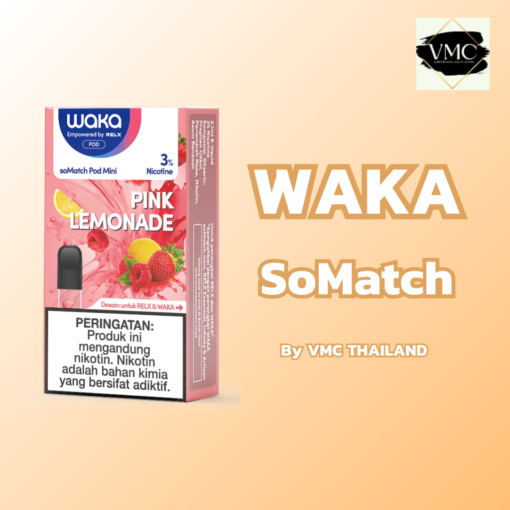 WAKA soMatch Mini Pod ราคาส่ง หัวพอตวาก้า กับรสชาติที่มีให้เลือกถึง 8 กลิ่น สุดแสนอร่อย ขายหัวพอต Waka Pod ราคาถูก ส่งด่วน แมส แกร็บ ไลน์แมน พร้อมให้คุณฟิน