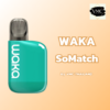 WAKA soMatch Mini Kit พอตรุ่นเล็ก กระทัดรัดจากค่ายชั้นนำอย่าง Relx เปิดตัวมากับราคาสุดคุ้ม ที่โครตถูก สำหรับสายประหยัด บอกเลยคุ้มแน่นอน สต๊อกเต็ม พร้อมส่ง