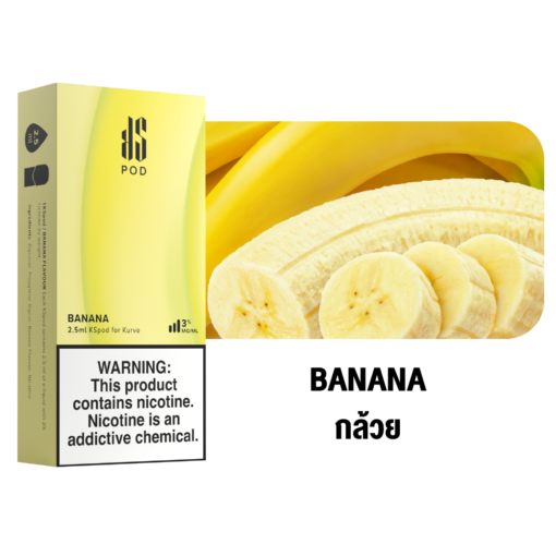 Banana (กลิ่นกล้วย): กลิ่นกล้วยที่พร้อมให้คุณหวานหอมละมุนในทุกการสัมผัสของรสชาติกล้วยหอมทอง ที่เมื่อได้สัมผัสแล้วจะต้องอยากสูบอีกครั้ง กลิ่นนี้จะพาคุณย้อนกลับไปยังความทรงจำที่มีความสุขเมื่อได้ลิ้มรสกล้วยสุกหอม หวานละมุนถูกใจทุกครั้งที่สูบ