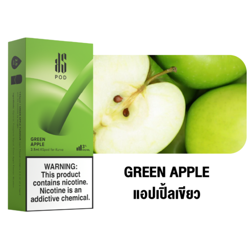 Green Apple (กลิ่นแอปเปิ้ลเขียว): กลิ่นแอปเปิ้ลเขียวที่ให้รสชาติสัมผัสของแอปเปิ้ลเขียวหอมหวานแต่ไม่มาก ผสมผสานกับความเย็นนิดๆ ฟินทุกครั้งที่สูบ ทำให้คุณรู้สึกสดชื่นและมีชีวิตชีวา