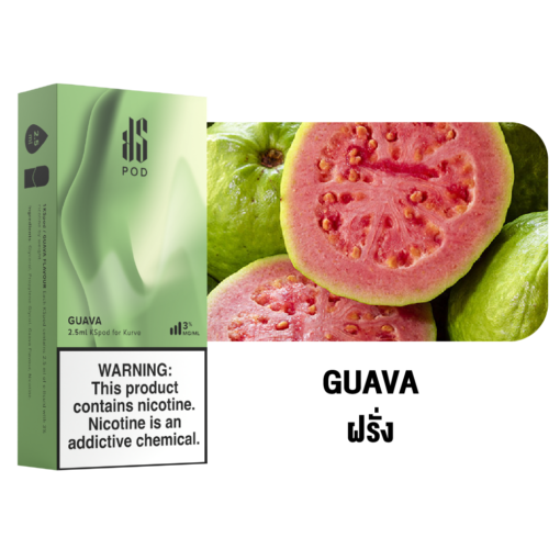 Guava (กลิ่นฝรั่ง): กลิ่นฝรั่งที่ให้ความสดชื่นเข้มข้นของรสชาติฝรั่ง หอมหวานฟินทุกครั้งที่สูบ กลิ่นนี้จะทำให้คุณรู้สึกถึงความสดชื่นและหอมหวานของฝรั่งที่อร่อยมากๆ