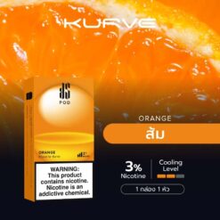 Orange: รสชาติส้มที่สดชื่น ให้ความสดชื่นและความหวานของส้มแท้ๆ ทำให้คุณรู้สึกกระปรี้กระเปร่าและสดชื่นทุกครั้งที่สูบ กลิ่นหอมของส้มที่เติมเต็มบรรยากาศของความสุขและความสดใส