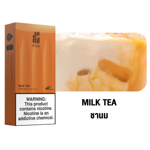 Milk Tea (กลิ่นชานม): กลิ่นชานมที่ให้ฟีลเหมือนกำลังดื่มด่ำชานมไข่มุก ผสมผสานความเย็นนิดๆ ทำให้สดชื่นในทุกครั้งที่สูบ
