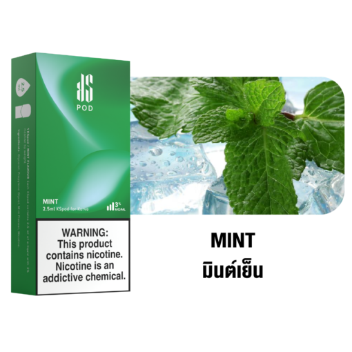 Mint (กลิ่นมิ้นท์): กลิ่นมิ้นท์ที่มีความเย็นสุดคูล ยอดนิยมตลอดกาล สูดควันเต็มปอดแล้วปล่อยลมหายใจหอมมิ้นท์สดชื่น