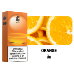 Orange (กลิ่นส้ม): กลิ่นส้มที่หวานละมุนอมเปรี้ยวไปกับรสชาติส้มชั้นดี เสมือนอยู่ท่ามกลางสวนส้ม