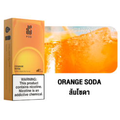 Orange Soda (กลิ่นส้มโซดา): กลิ่นส้มโซดาที่พาคุณซาบซ่าหอมละมุนทุกการสูบ กลิ่นนี้จะทำให้คุณรู้สึกสดชื่นและมีชีวิตชีวา