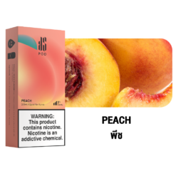 Peach (กลิ่นพีช): กลิ่นพีชที่สายผลไม้ห้ามพลาด หอมเยี่ยมที่ไม่ว่าใครสูบก็ต้องติดใจ กลิ่นนี้จะทำให้คุณรู้สึกถึงความหอมหวานของพีชที่อร่อย
