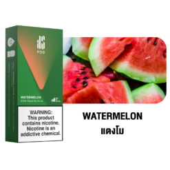 Watermelon (กลิ่นแตงโม): กลิ่นแตงโมยอดนิยมที่ติดอันดับขายดี สดชื่นสดใสทุกครั้งที่สูบ กลิ่นนี้จะทำให้คุณรู้สึกสดชื่นและหอมหวานในทุกคำที่สูบ