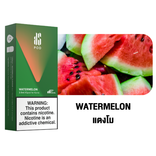 Watermelon (กลิ่นแตงโม): กลิ่นแตงโมยอดนิยมที่ติดอันดับขายดี สดชื่นสดใสทุกครั้งที่สูบ กลิ่นนี้จะทำให้คุณรู้สึกสดชื่นและหอมหวานในทุกคำที่สูบ