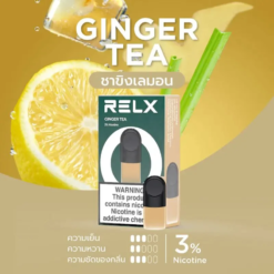 Ginger Tea ผสมผสานระหว่างกลิ่นหอมของชาและขิงสดที่เผ็ดร้อน กลิ่นหอมอ่อนๆ ของชาเขียวและความเผ็ดร้อนของขิงทำให้การสูบเป็นประสบการณ์ที่สดชื่นและอบอุ่น เหมาะสำหรับผู้ที่ต้องการความสดชื่นพร้อมกับสัมผัสความอบอุ่น