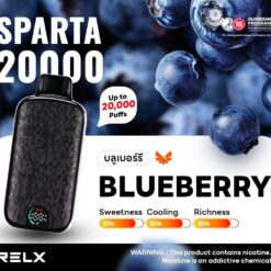 Blueberry รสชาติของบลูเบอร์รี่ที่หอมหวานและเข้มข้น ราวกับการกัดลูกบลูเบอร์รี่สดจากธรรมชาติ ให้ความรู้สึกสดชื่น หอมหวาน และมีความเปรี้ยวเล็กน้อยที่ปลาย ทำให้สดใสและเพลิดเพลินทุกครั้งที่สูบ