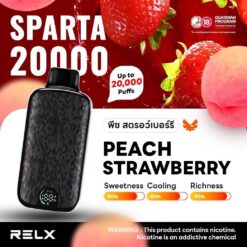 Peach Strawberry รสชาติของพีชและสตรอว์เบอร์รี่ที่รวมกันอย่างลงตัว ให้ความหวานละมุนของพีชและความสดใสเปรี้ยวอมหวานของสตรอว์เบอร์รี่ รสชาตินี้มีความหวานหอม สดชื่น และทำให้รู้สึกสดใส เหมาะสำหรับผู้ที่ชื่นชอบผลไม้ที่มีความนุ่มนวล