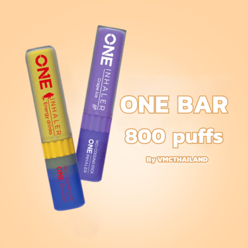 One Bar Inhaler 800 puffs พอตยาดม โดยนำแนวคิดของยาดมมาผสานกับการสูบพอตเพื่อเพิ่มความรู้สึกสดชื่นและผ่อนคลายให้กับผู้ใช้งาน ทุกครั้งที่สูบ พร้อมส่งทั่วประเทศ