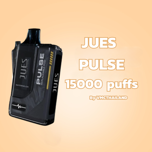 Jues Pulse 15000 คำ ซึ่งเป็นหัวน้ำยาที่ออกแบบมาให้เข้ากันได้อย่างสมบูรณ์แบบ หัวพอตมาพร้อมกับ Ceramic Mesh Coil ที่ช่วยให้ฟีลสูบลื่นไหล ไม่บาดคอ